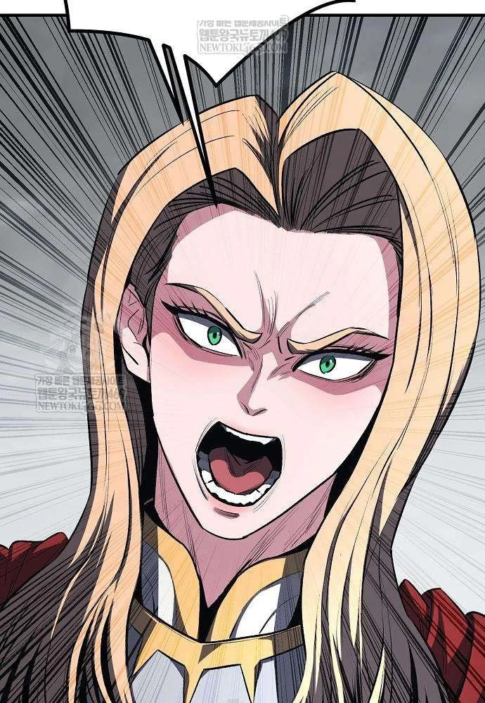 Vòng Chơi Thứ Hai Của Chiến Binh Cuồng Nộ Chapter 10 - 83