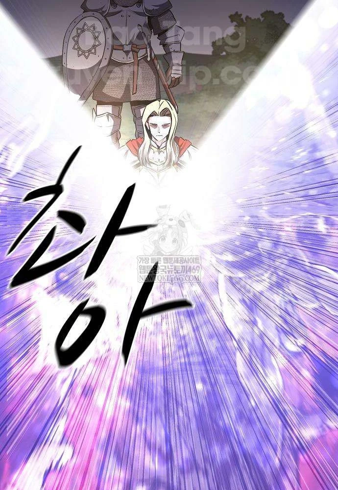 Vòng Chơi Thứ Hai Của Chiến Binh Cuồng Nộ Chapter 10 - 92