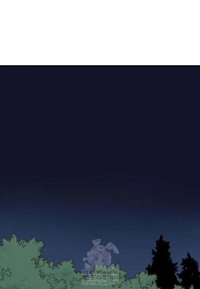 Vòng Chơi Thứ Hai Của Chiến Binh Cuồng Nộ Chapter 10 - 121