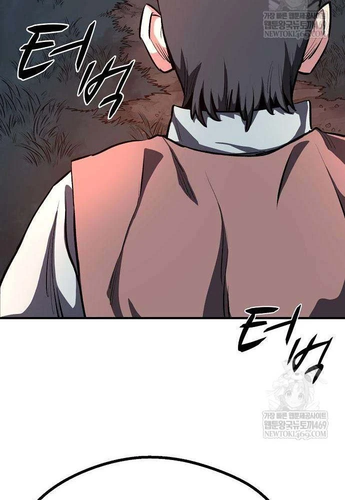 Vòng Chơi Thứ Hai Của Chiến Binh Cuồng Nộ Chapter 10 - 130