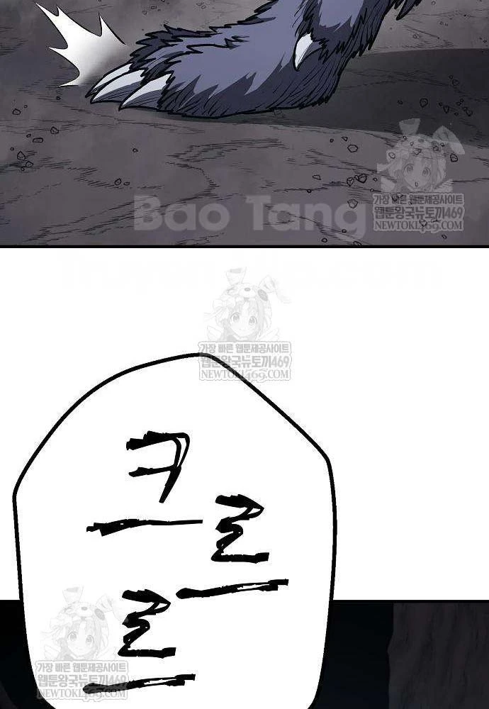 Vòng Chơi Thứ Hai Của Chiến Binh Cuồng Nộ Chapter 10 - 161