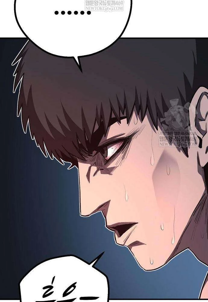 Vòng Chơi Thứ Hai Của Chiến Binh Cuồng Nộ Chapter 10 - 164