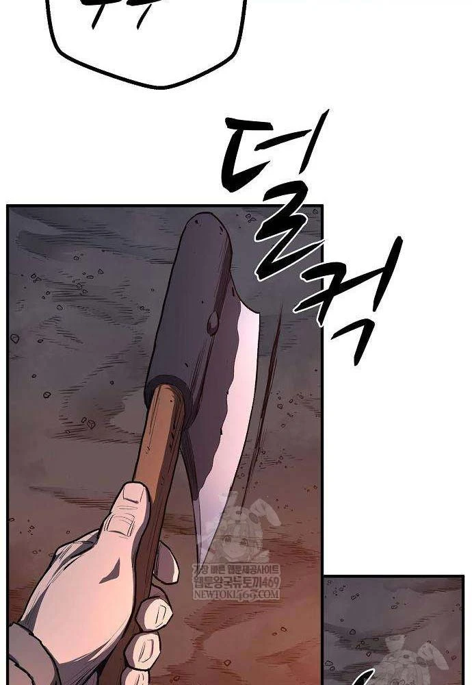 Vòng Chơi Thứ Hai Của Chiến Binh Cuồng Nộ Chapter 10 - 165