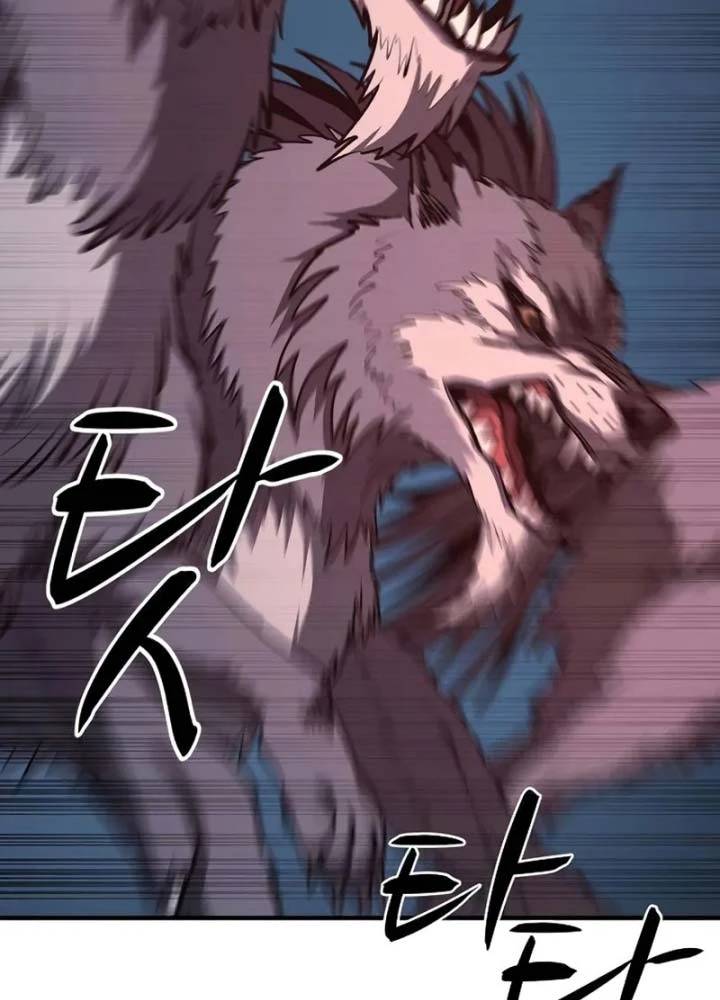 Vòng Chơi Thứ Hai Của Chiến Binh Cuồng Nộ Chapter 11 - 24