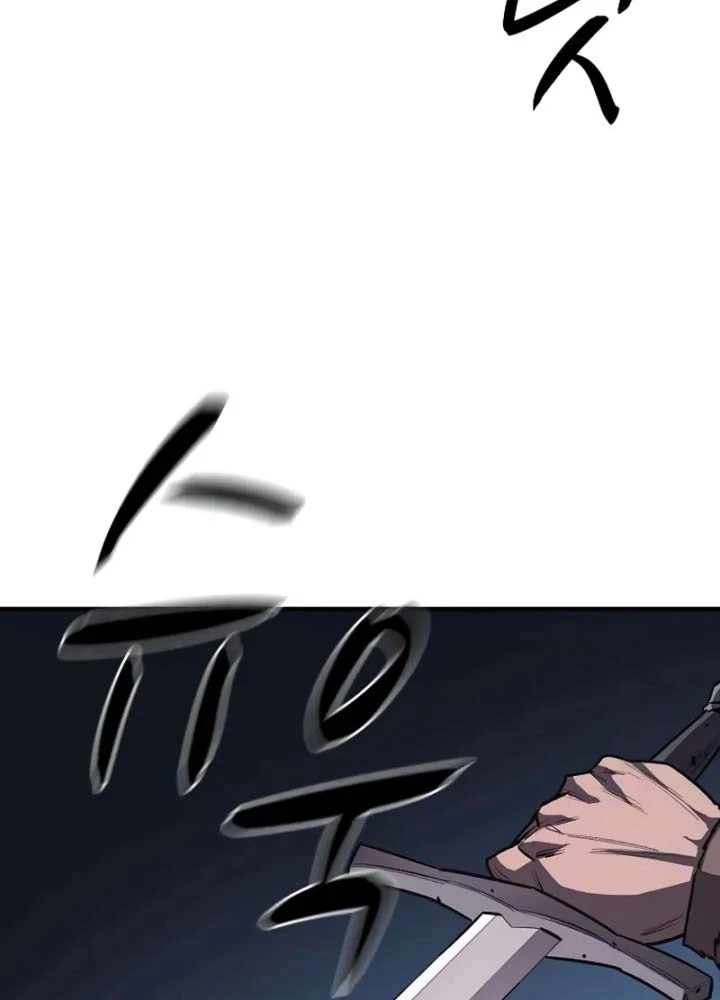 Vòng Chơi Thứ Hai Của Chiến Binh Cuồng Nộ Chapter 11 - 25