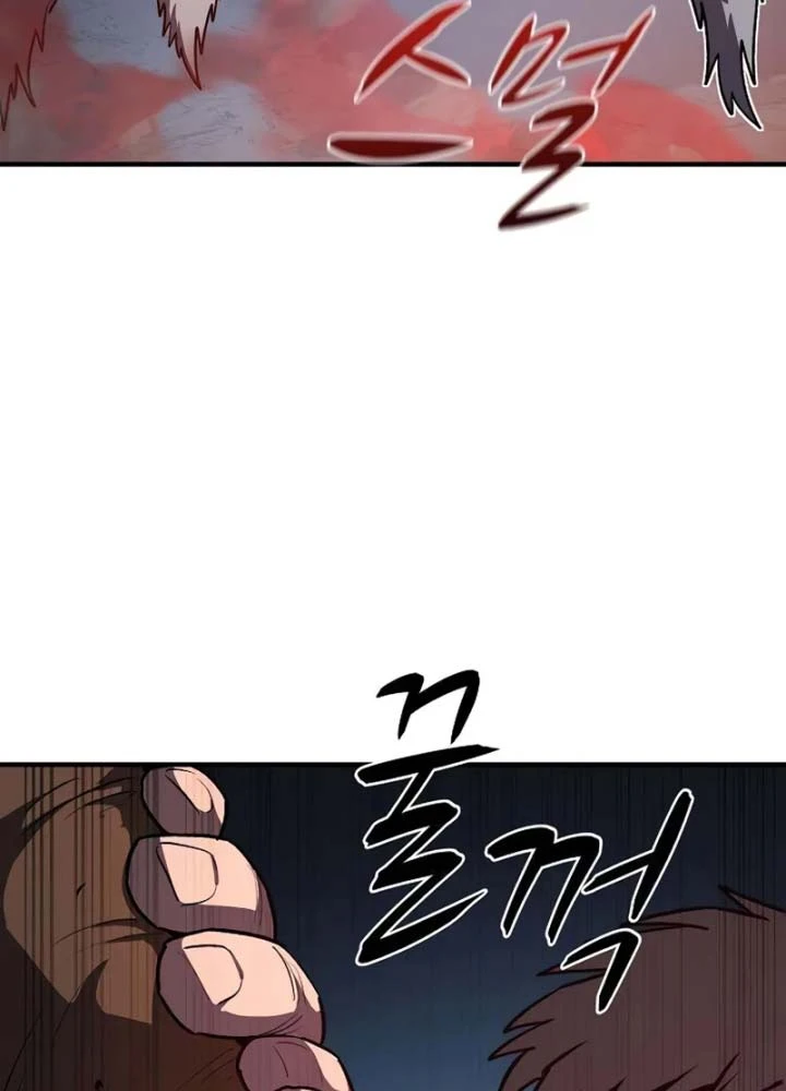 Vòng Chơi Thứ Hai Của Chiến Binh Cuồng Nộ Chapter 11 - 61