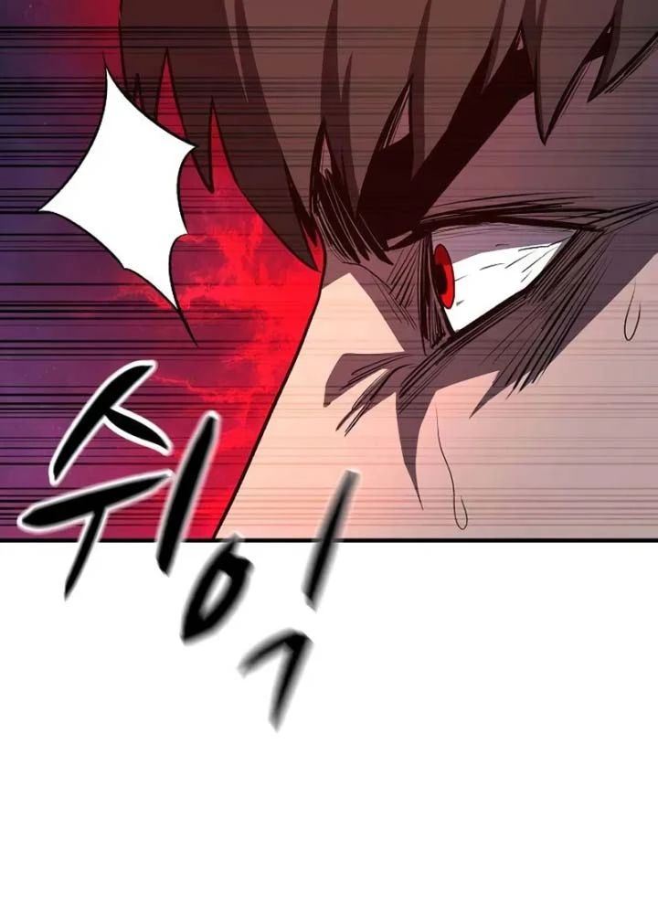 Vòng Chơi Thứ Hai Của Chiến Binh Cuồng Nộ Chapter 11 - 111