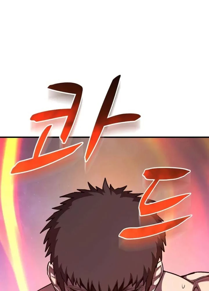 Vòng Chơi Thứ Hai Của Chiến Binh Cuồng Nộ Chapter 11 - 163