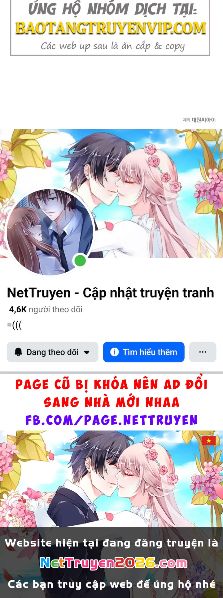 Vòng Chơi Thứ Hai Của Chiến Binh Cuồng Nộ Chapter 11 - 172