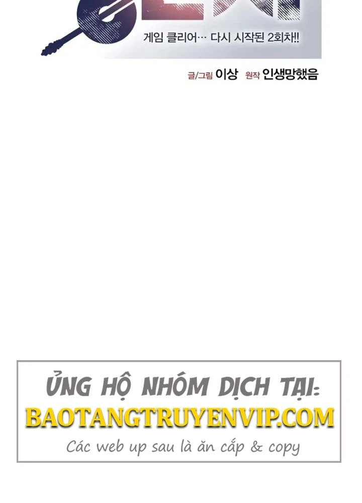 Vòng Chơi Thứ Hai Của Chiến Binh Cuồng Nộ Chapter 12 - 36