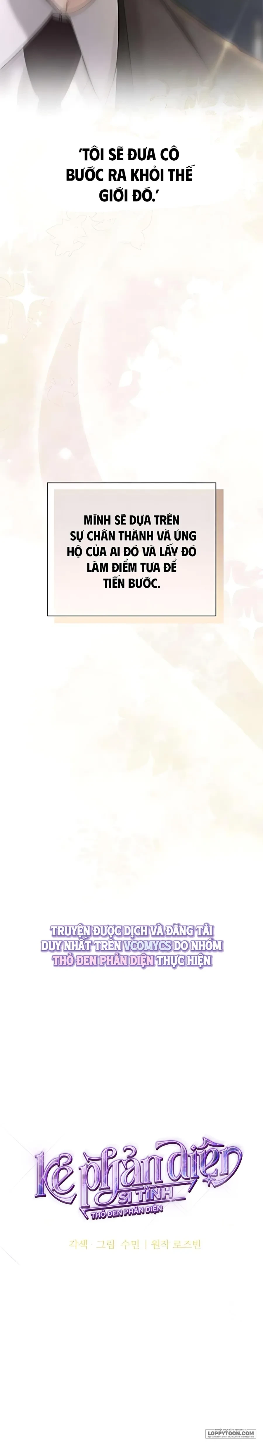 Kẻ Phản Diện Si Tình Chapter 21 - 10