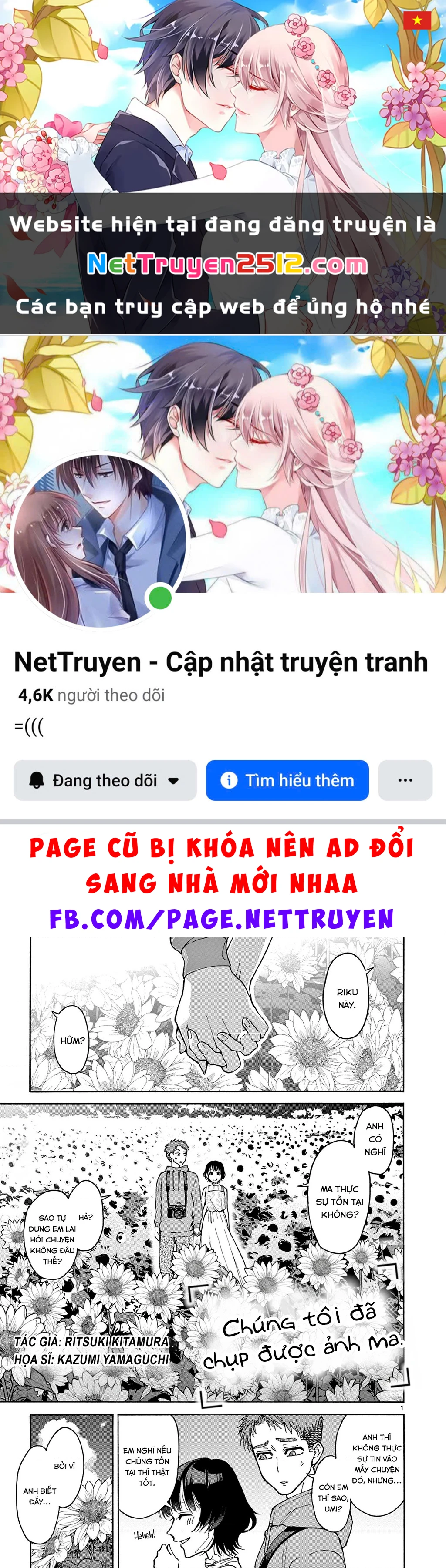 Chúng tôi chụp được ảnh ma Oneshot - 1