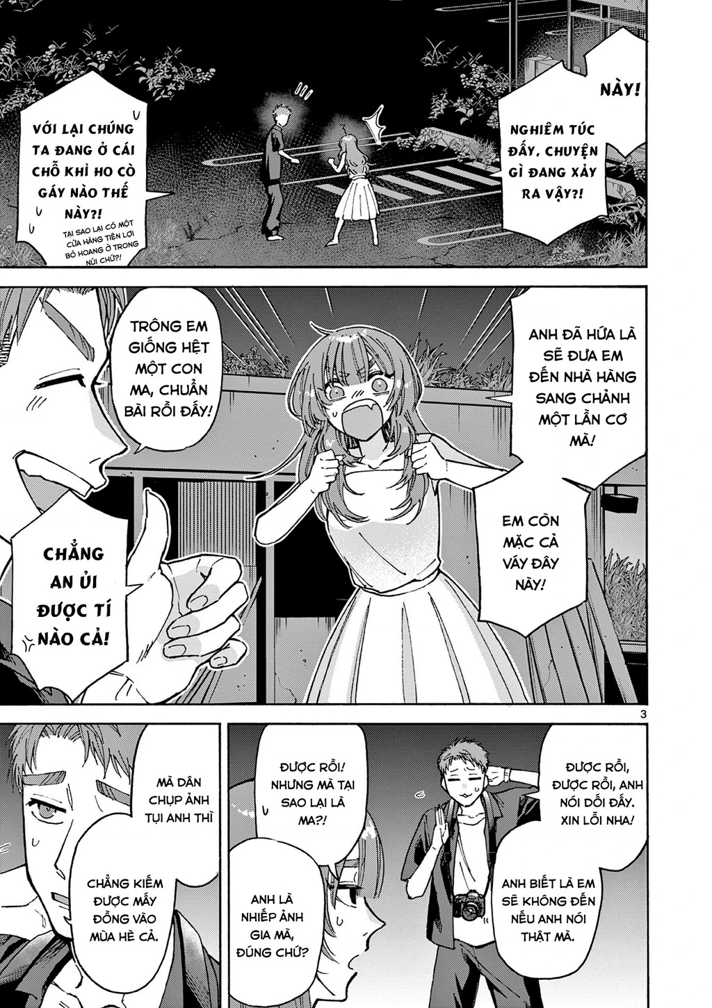 Chúng tôi chụp được ảnh ma Oneshot - 3