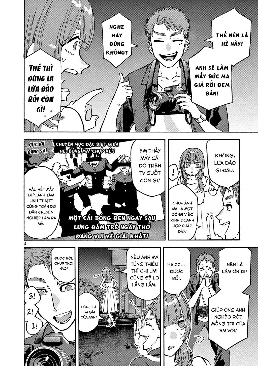 Chúng tôi chụp được ảnh ma Oneshot - 4