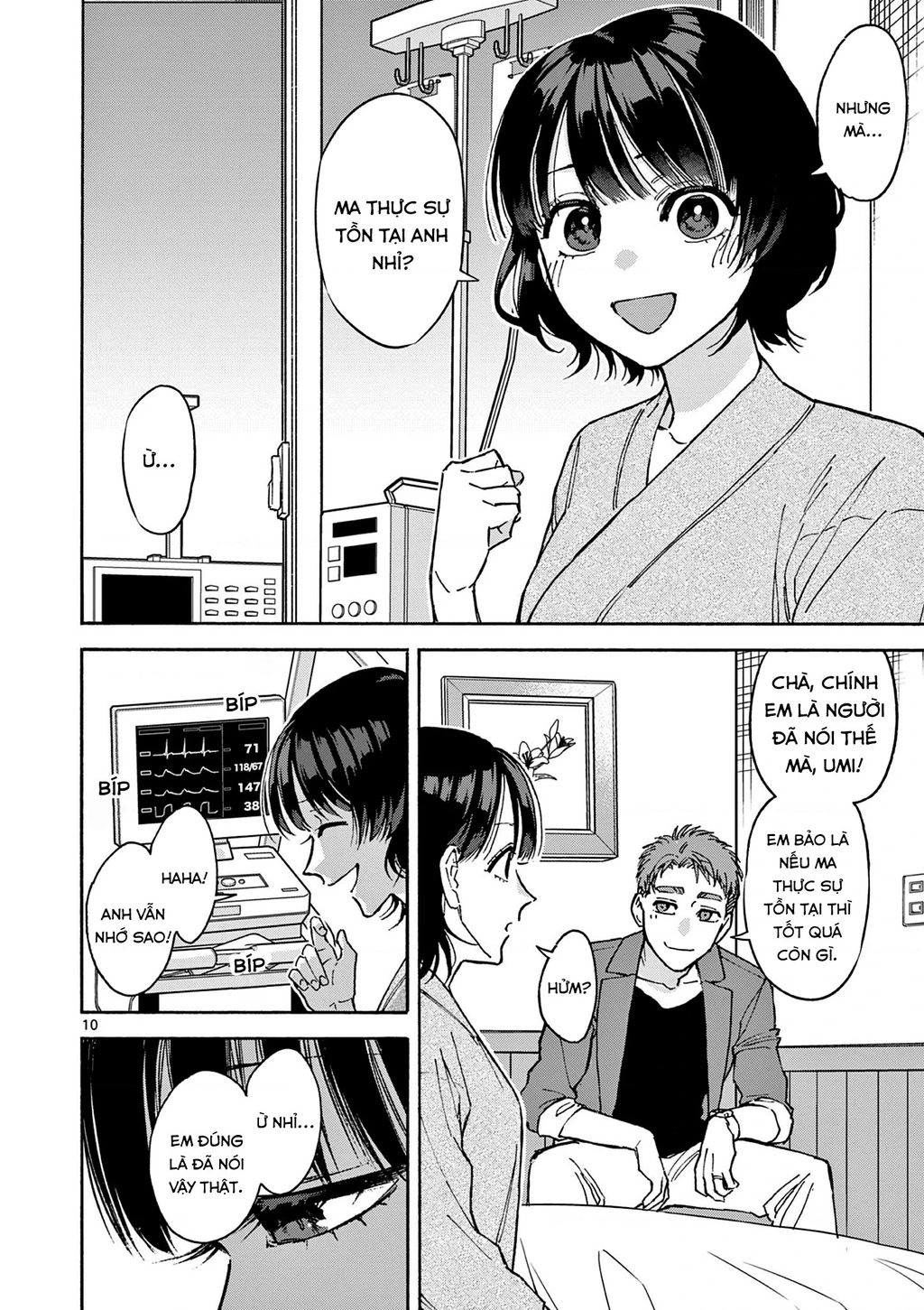 Chúng tôi chụp được ảnh ma Oneshot - 10