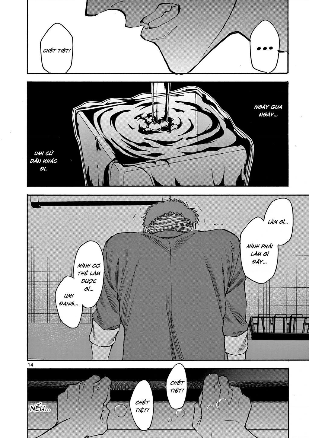 Chúng tôi chụp được ảnh ma Oneshot - 14