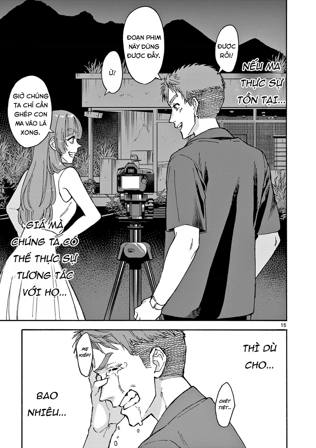 Chúng tôi chụp được ảnh ma Oneshot - 15