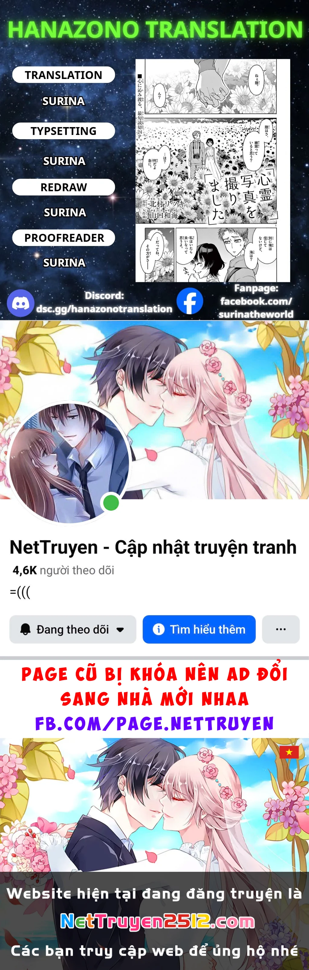 Chúng tôi chụp được ảnh ma Oneshot - 25