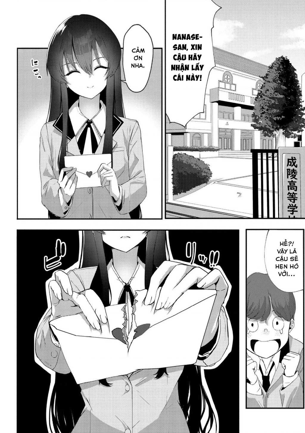 Sau Khi Tôi Cứu Cô Gái Xinh Đẹp Lạnh Lùng, Và Từ Đó Chỉ Khi Ở Bên Tôi, Cô Ấy Mới Bộc Lộ Bộ Mặt Nũng Nịu Dễ Thương Chapter 1 - 5