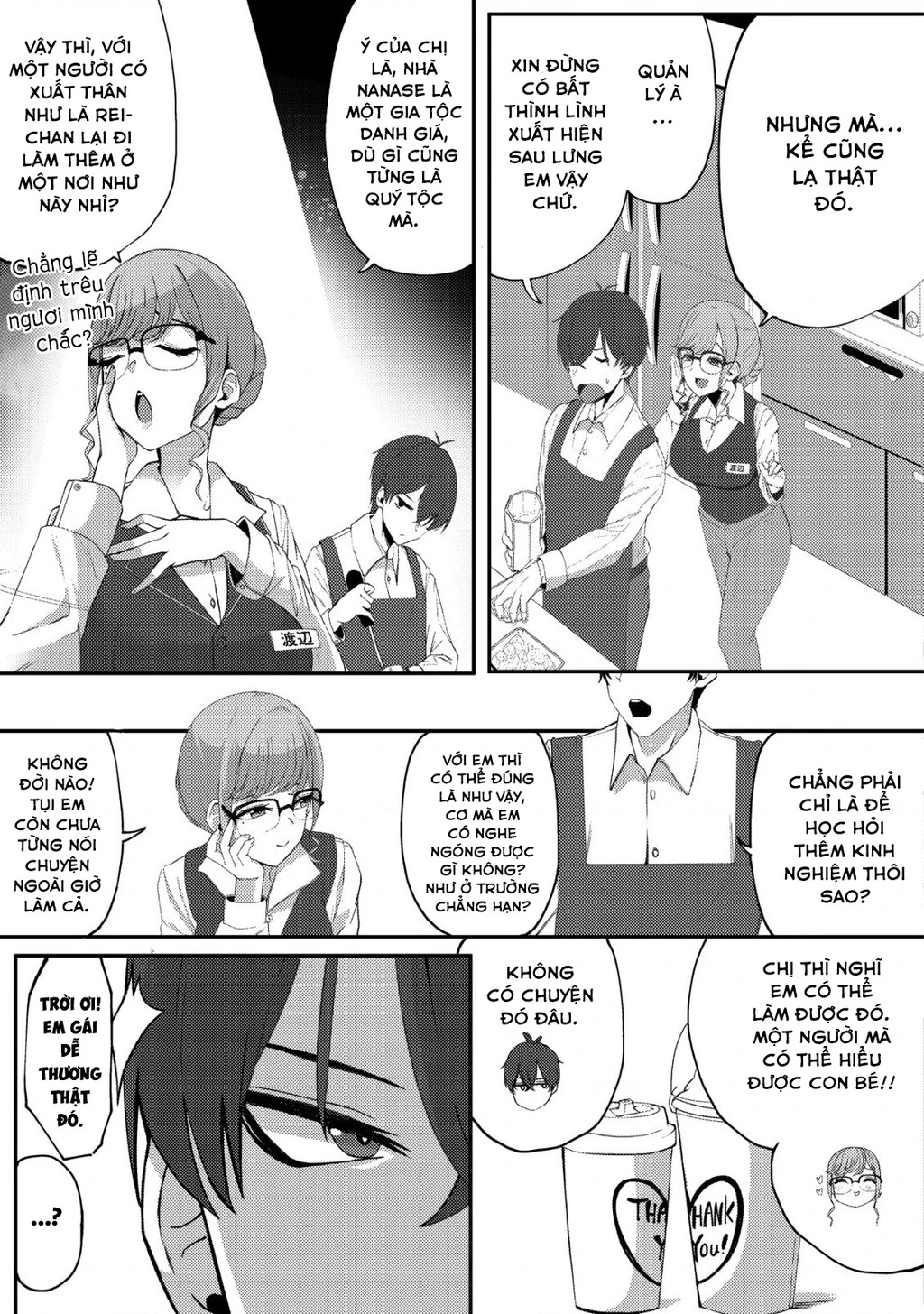 Sau Khi Tôi Cứu Cô Gái Xinh Đẹp Lạnh Lùng, Và Từ Đó Chỉ Khi Ở Bên Tôi, Cô Ấy Mới Bộc Lộ Bộ Mặt Nũng Nịu Dễ Thương Chapter 1 - 10