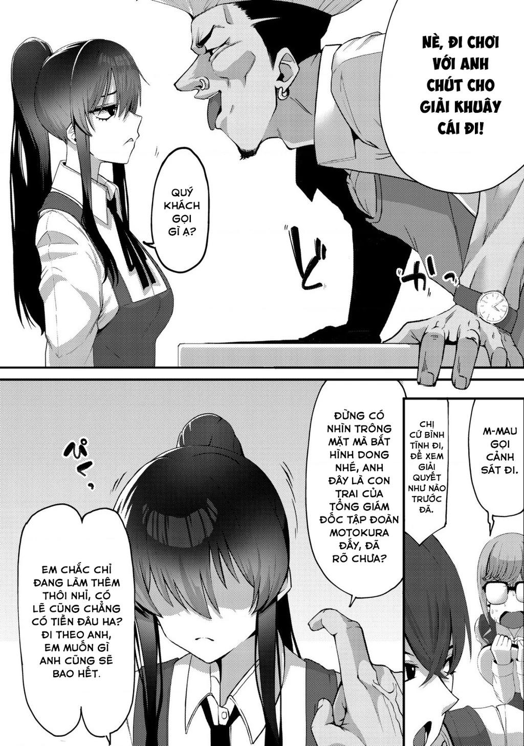 Sau Khi Tôi Cứu Cô Gái Xinh Đẹp Lạnh Lùng, Và Từ Đó Chỉ Khi Ở Bên Tôi, Cô Ấy Mới Bộc Lộ Bộ Mặt Nũng Nịu Dễ Thương Chapter 1 - 11