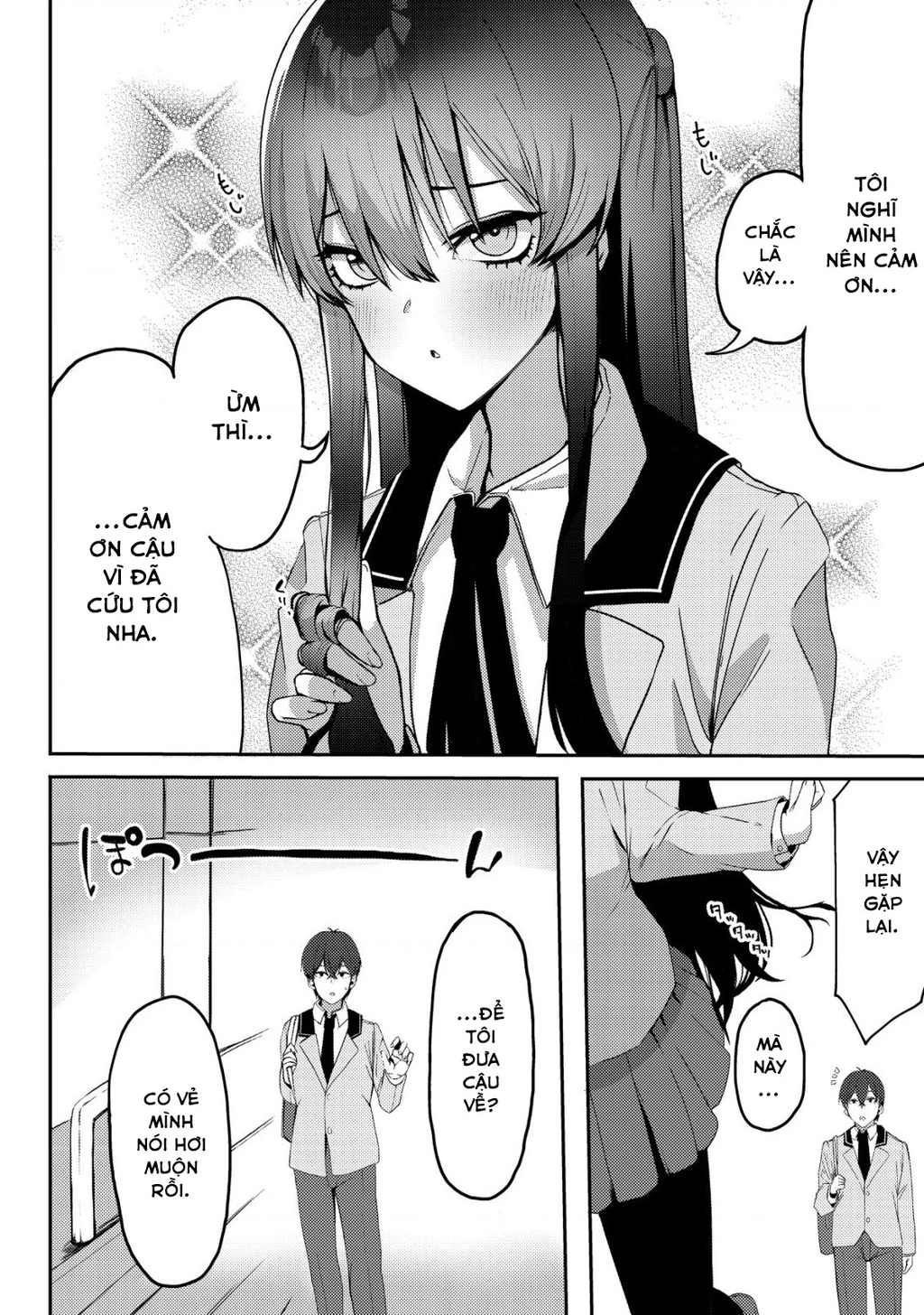 Sau Khi Tôi Cứu Cô Gái Xinh Đẹp Lạnh Lùng, Và Từ Đó Chỉ Khi Ở Bên Tôi, Cô Ấy Mới Bộc Lộ Bộ Mặt Nũng Nịu Dễ Thương Chapter 1 - 23