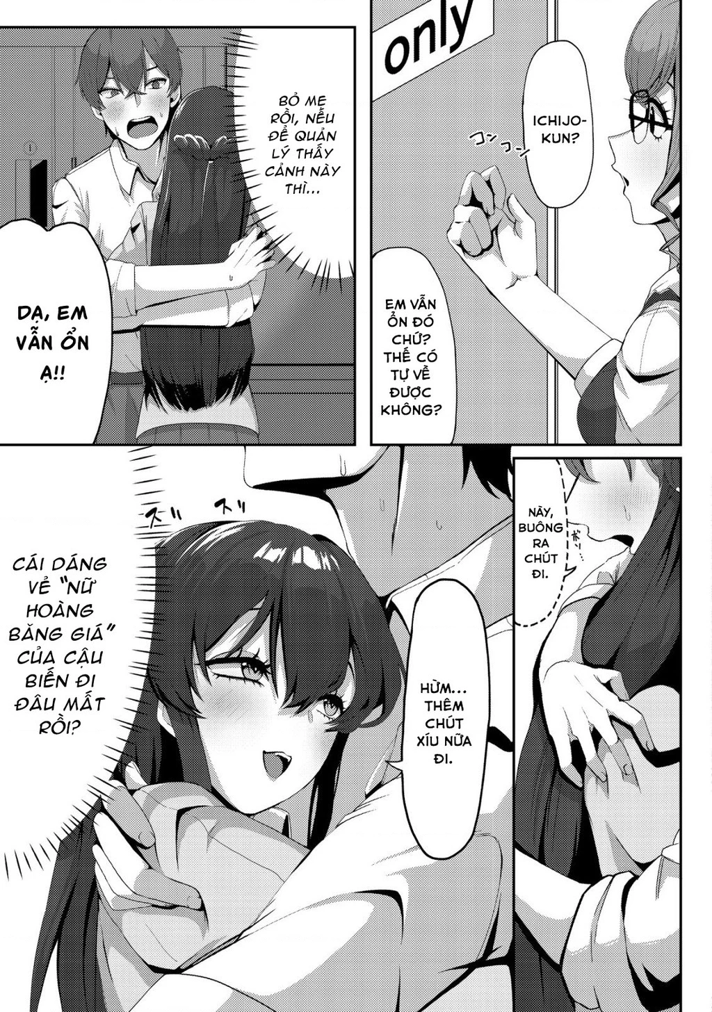 Sau Khi Tôi Cứu Cô Gái Xinh Đẹp Lạnh Lùng, Và Từ Đó Chỉ Khi Ở Bên Tôi, Cô Ấy Mới Bộc Lộ Bộ Mặt Nũng Nịu Dễ Thương Chapter 2 - 7