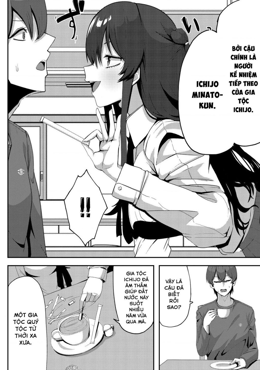 Sau Khi Tôi Cứu Cô Gái Xinh Đẹp Lạnh Lùng, Và Từ Đó Chỉ Khi Ở Bên Tôi, Cô Ấy Mới Bộc Lộ Bộ Mặt Nũng Nịu Dễ Thương Chapter 2 - 12