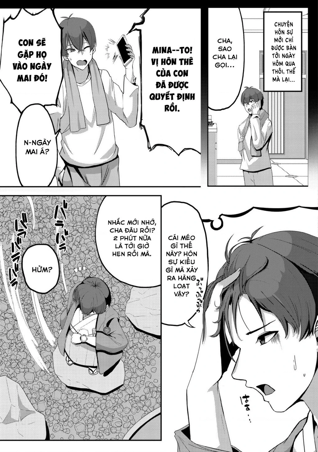 Sau Khi Tôi Cứu Cô Gái Xinh Đẹp Lạnh Lùng, Và Từ Đó Chỉ Khi Ở Bên Tôi, Cô Ấy Mới Bộc Lộ Bộ Mặt Nũng Nịu Dễ Thương Chapter 2 - 25