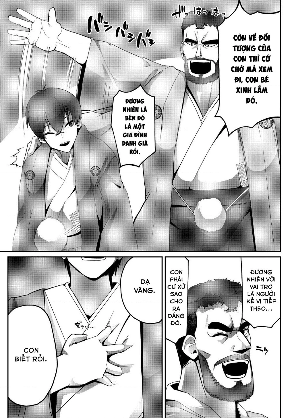 Sau Khi Tôi Cứu Cô Gái Xinh Đẹp Lạnh Lùng, Và Từ Đó Chỉ Khi Ở Bên Tôi, Cô Ấy Mới Bộc Lộ Bộ Mặt Nũng Nịu Dễ Thương Chapter 2 - 27