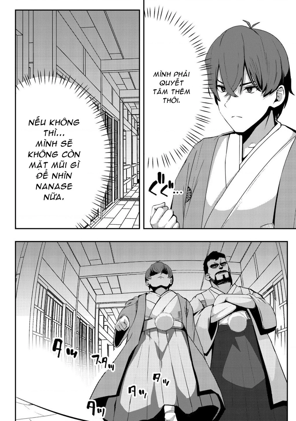 Sau Khi Tôi Cứu Cô Gái Xinh Đẹp Lạnh Lùng, Và Từ Đó Chỉ Khi Ở Bên Tôi, Cô Ấy Mới Bộc Lộ Bộ Mặt Nũng Nịu Dễ Thương Chapter 2 - 28