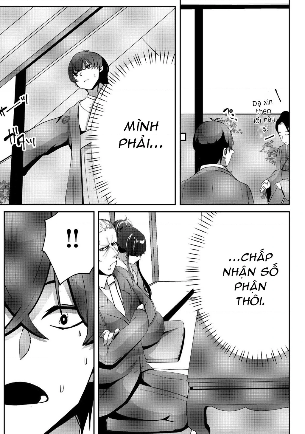 Sau Khi Tôi Cứu Cô Gái Xinh Đẹp Lạnh Lùng, Và Từ Đó Chỉ Khi Ở Bên Tôi, Cô Ấy Mới Bộc Lộ Bộ Mặt Nũng Nịu Dễ Thương Chapter 2 - 29