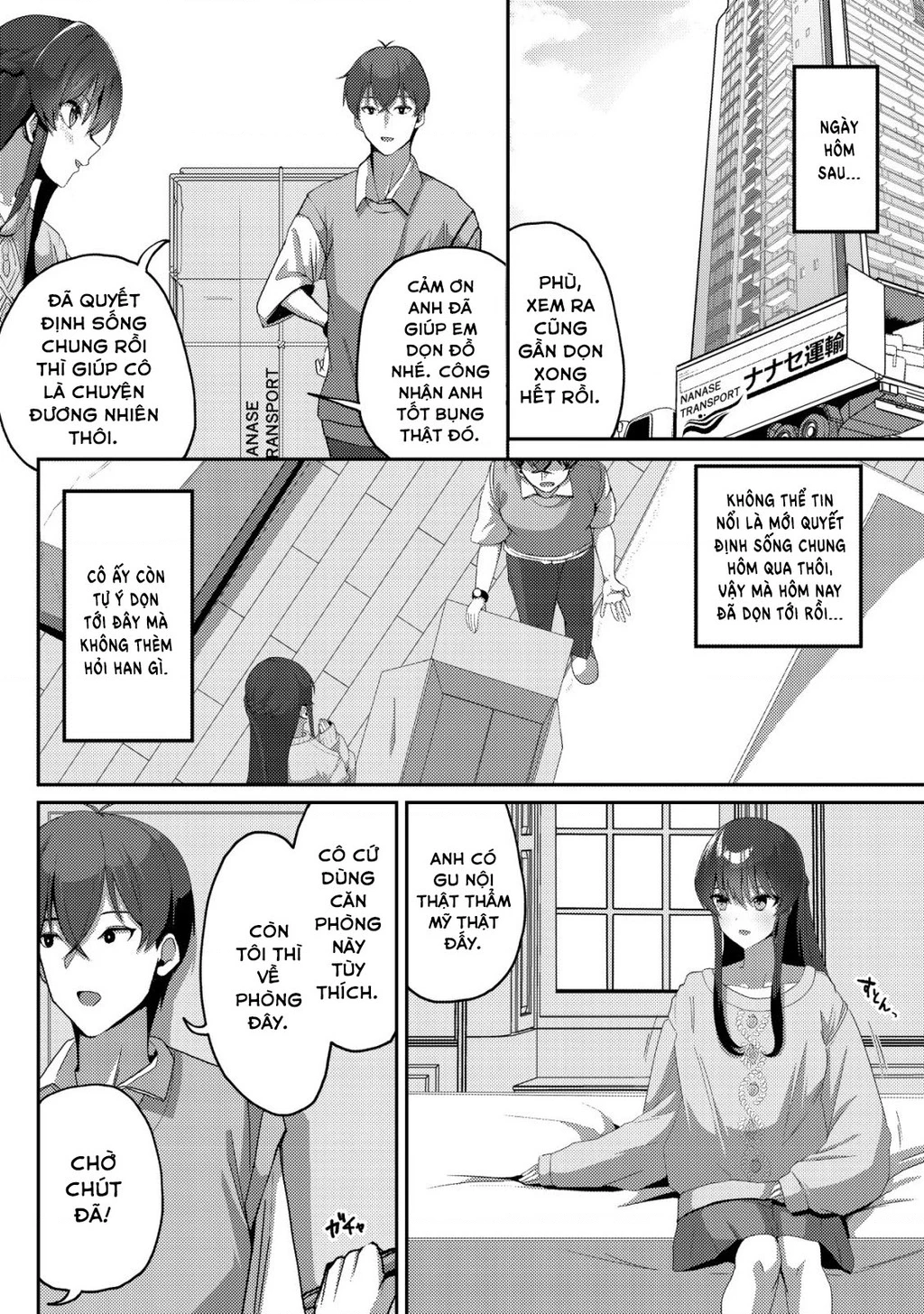 Sau Khi Tôi Cứu Cô Gái Xinh Đẹp Lạnh Lùng, Và Từ Đó Chỉ Khi Ở Bên Tôi, Cô Ấy Mới Bộc Lộ Bộ Mặt Nũng Nịu Dễ Thương Chapter 3 - 8