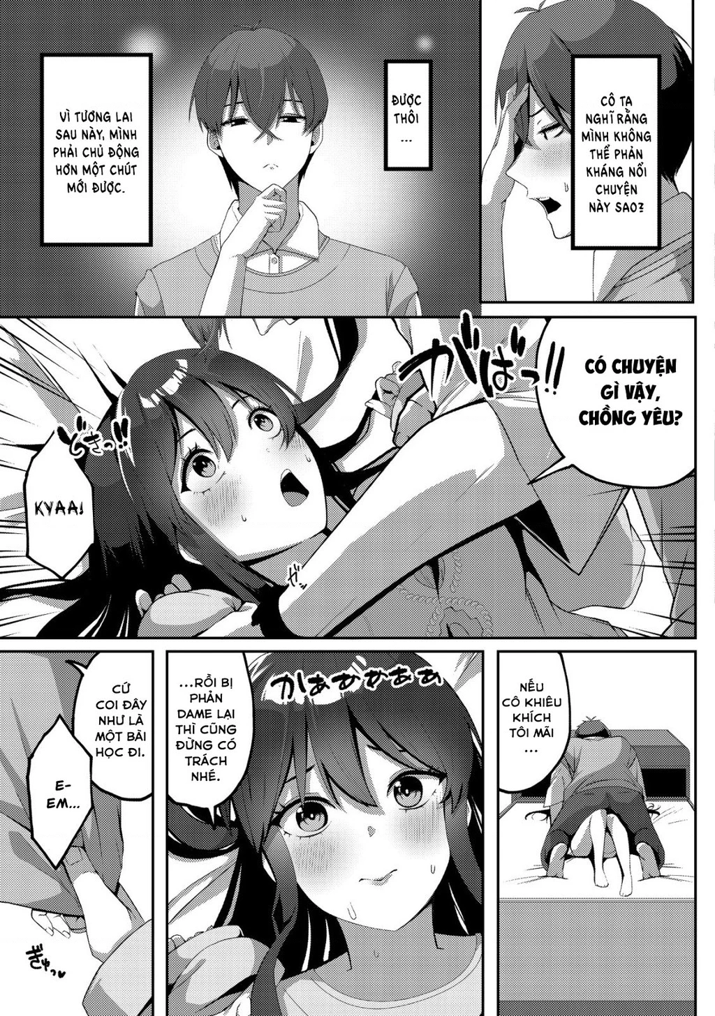 Sau Khi Tôi Cứu Cô Gái Xinh Đẹp Lạnh Lùng, Và Từ Đó Chỉ Khi Ở Bên Tôi, Cô Ấy Mới Bộc Lộ Bộ Mặt Nũng Nịu Dễ Thương Chapter 3 - 11