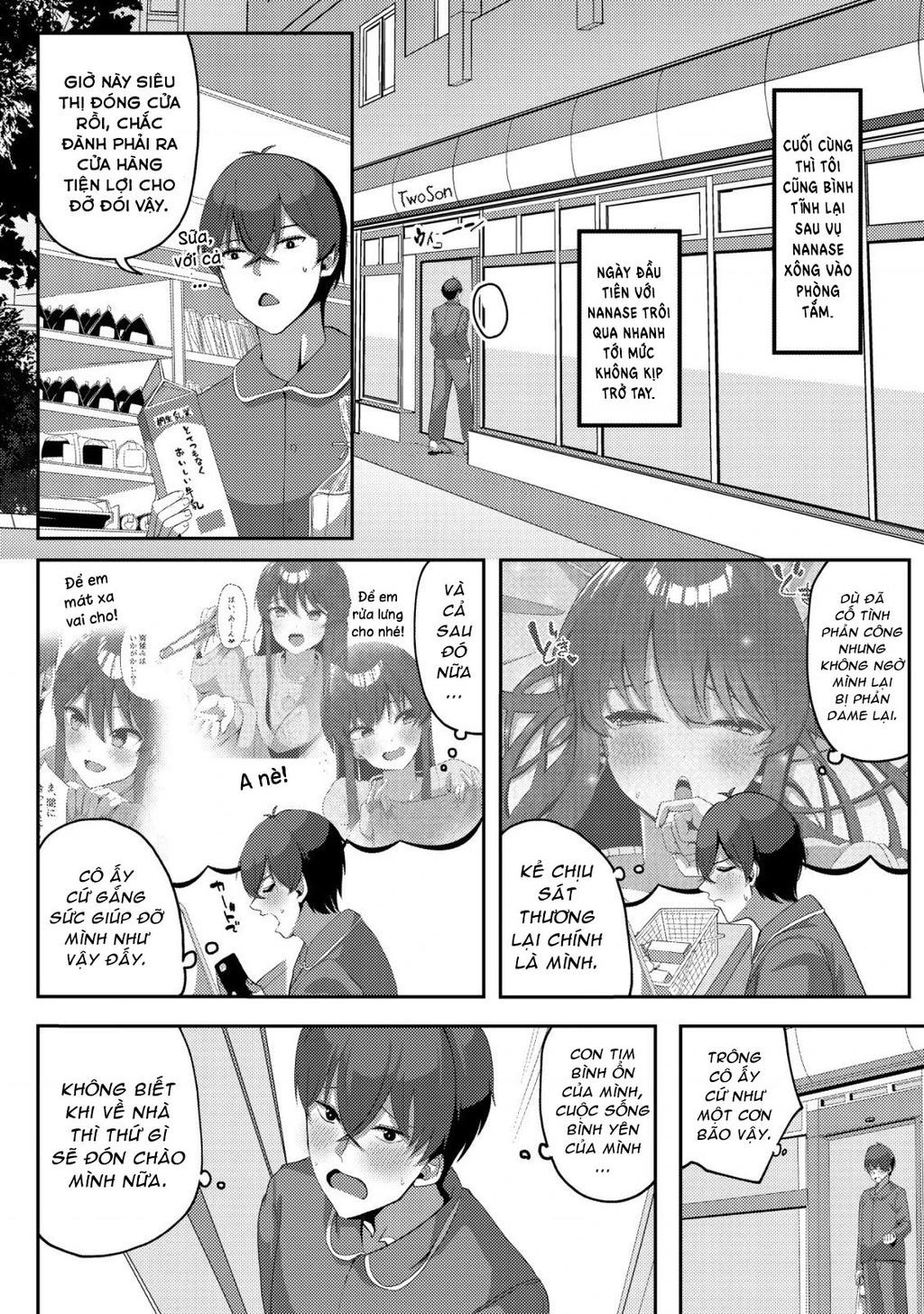 Sau Khi Tôi Cứu Cô Gái Xinh Đẹp Lạnh Lùng, Và Từ Đó Chỉ Khi Ở Bên Tôi, Cô Ấy Mới Bộc Lộ Bộ Mặt Nũng Nịu Dễ Thương Chapter 3 - 16