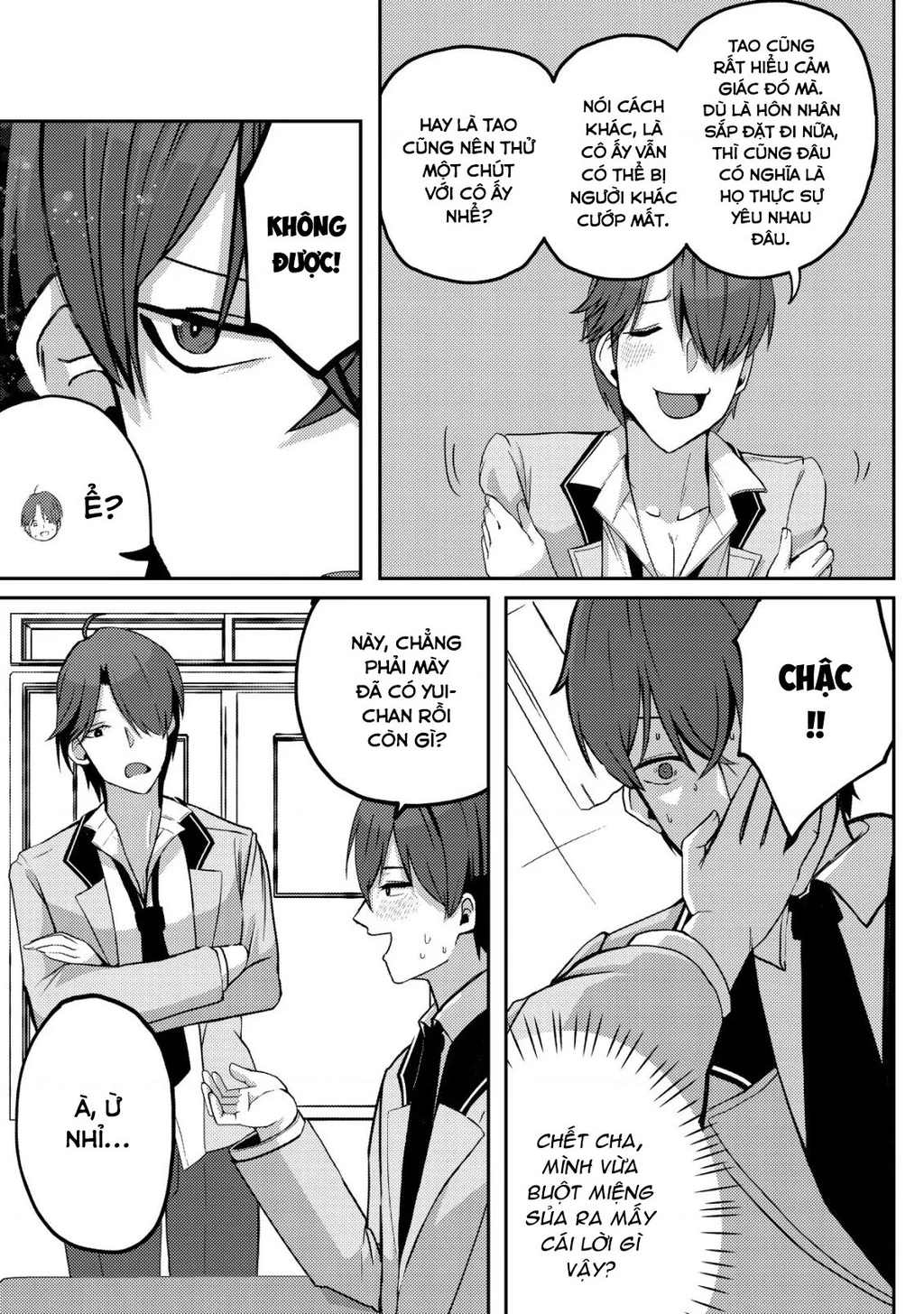 Sau Khi Tôi Cứu Cô Gái Xinh Đẹp Lạnh Lùng, Và Từ Đó Chỉ Khi Ở Bên Tôi, Cô Ấy Mới Bộc Lộ Bộ Mặt Nũng Nịu Dễ Thương Chapter 4 - 11