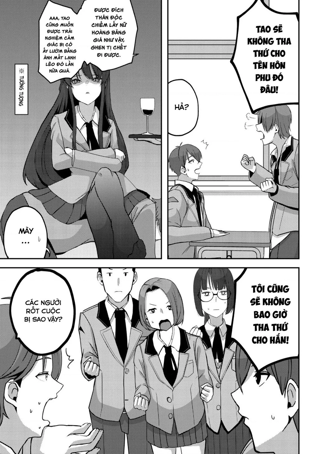 Sau Khi Tôi Cứu Cô Gái Xinh Đẹp Lạnh Lùng, Và Từ Đó Chỉ Khi Ở Bên Tôi, Cô Ấy Mới Bộc Lộ Bộ Mặt Nũng Nịu Dễ Thương Chapter 4 - 13