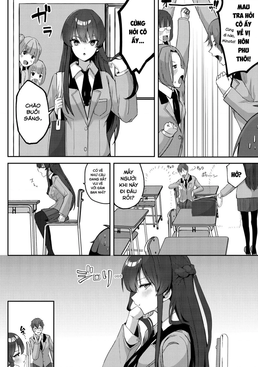 Sau Khi Tôi Cứu Cô Gái Xinh Đẹp Lạnh Lùng, Và Từ Đó Chỉ Khi Ở Bên Tôi, Cô Ấy Mới Bộc Lộ Bộ Mặt Nũng Nịu Dễ Thương Chapter 4 - 16