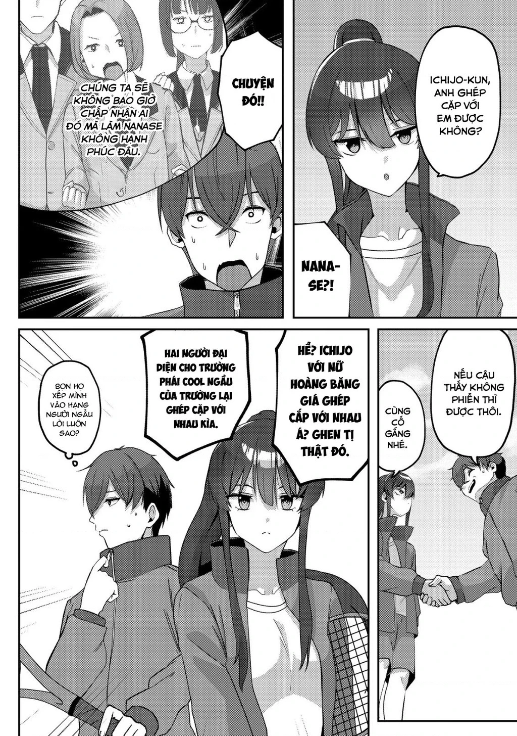 Sau Khi Tôi Cứu Cô Gái Xinh Đẹp Lạnh Lùng, Và Từ Đó Chỉ Khi Ở Bên Tôi, Cô Ấy Mới Bộc Lộ Bộ Mặt Nũng Nịu Dễ Thương Chapter 4 - 20