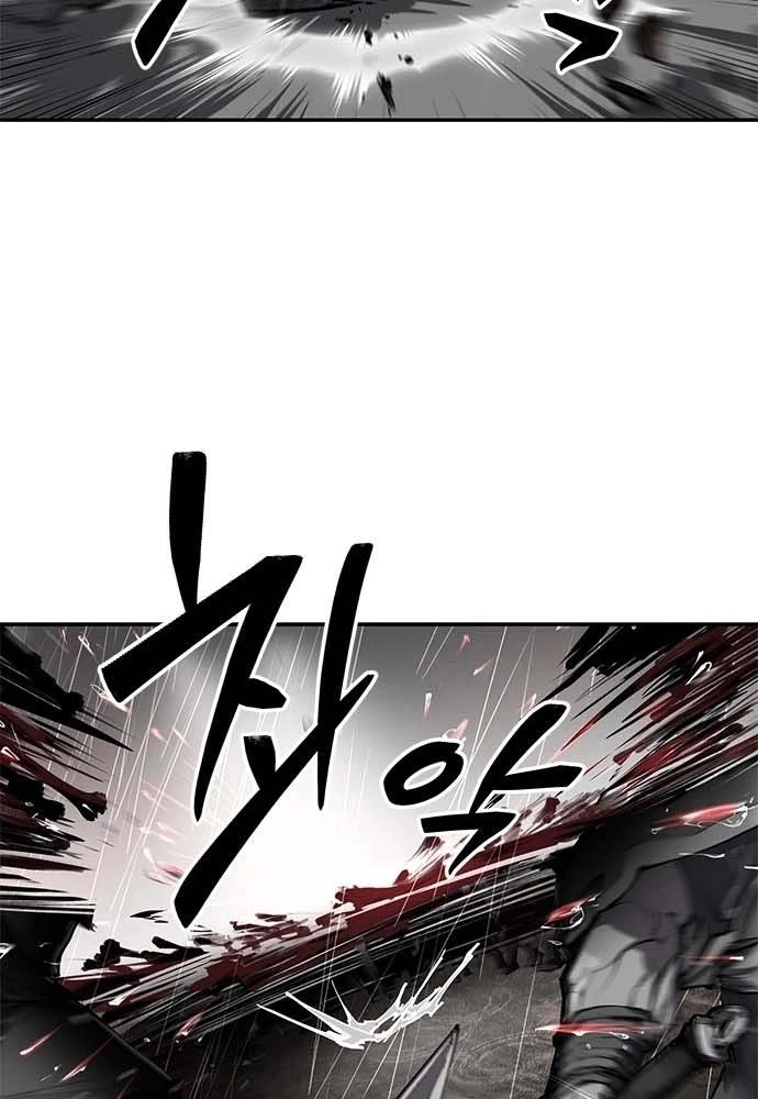 Cuồng Nhân Võ Lâm Chapter 0 - 23