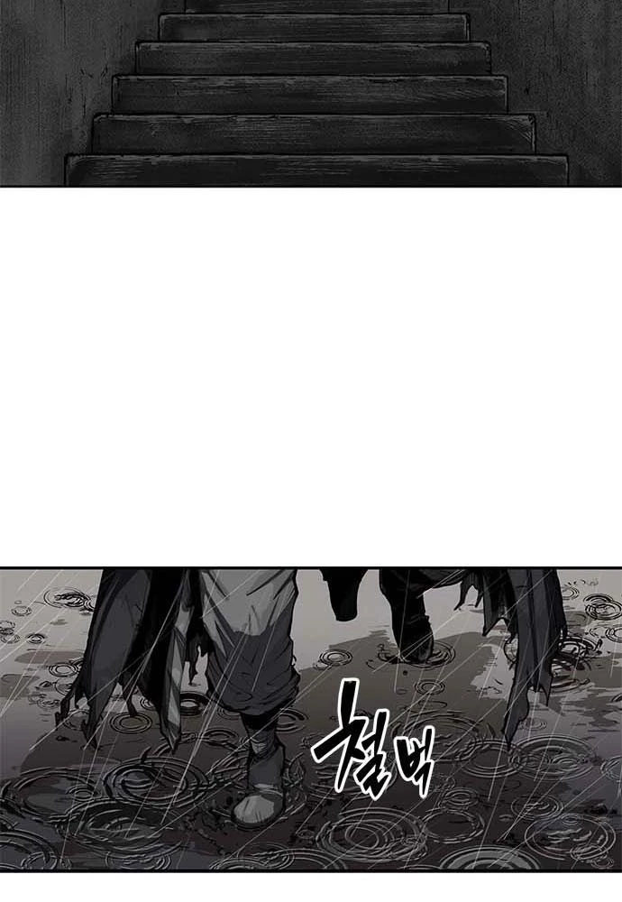 Cuồng Nhân Võ Lâm Chapter 0 - 73