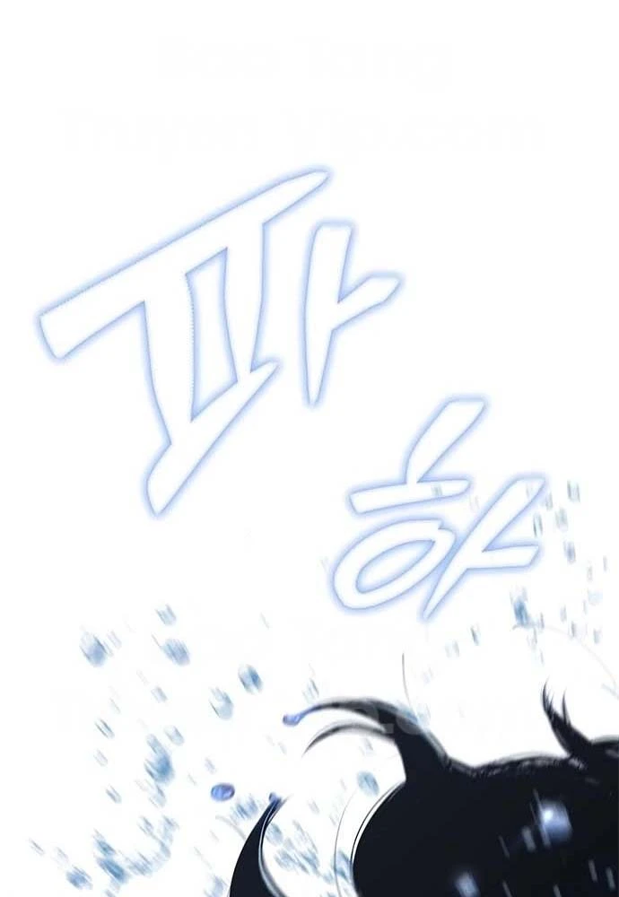 Cuồng Nhân Võ Lâm Chapter 1 - 206