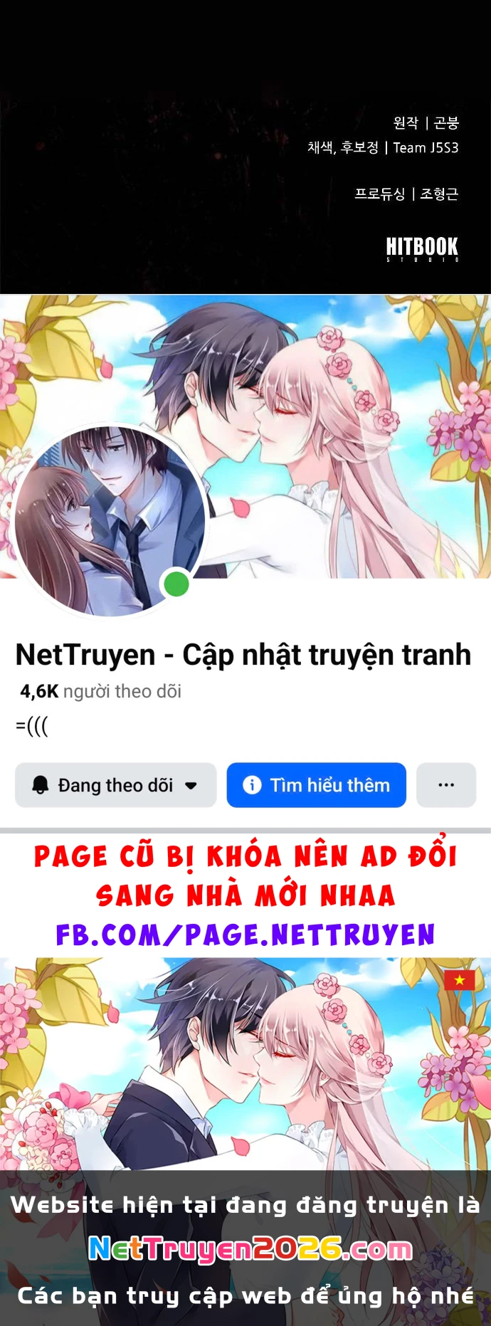 Cuồng Nhân Võ Lâm Chapter 1 - 253