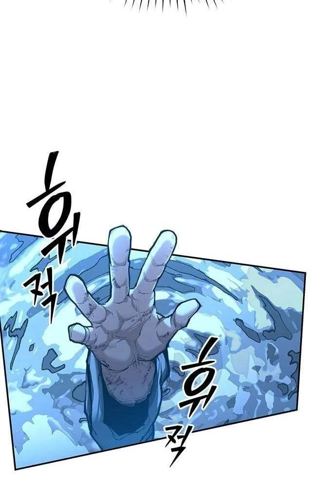 Cuồng Nhân Võ Lâm Chapter 3 - 14