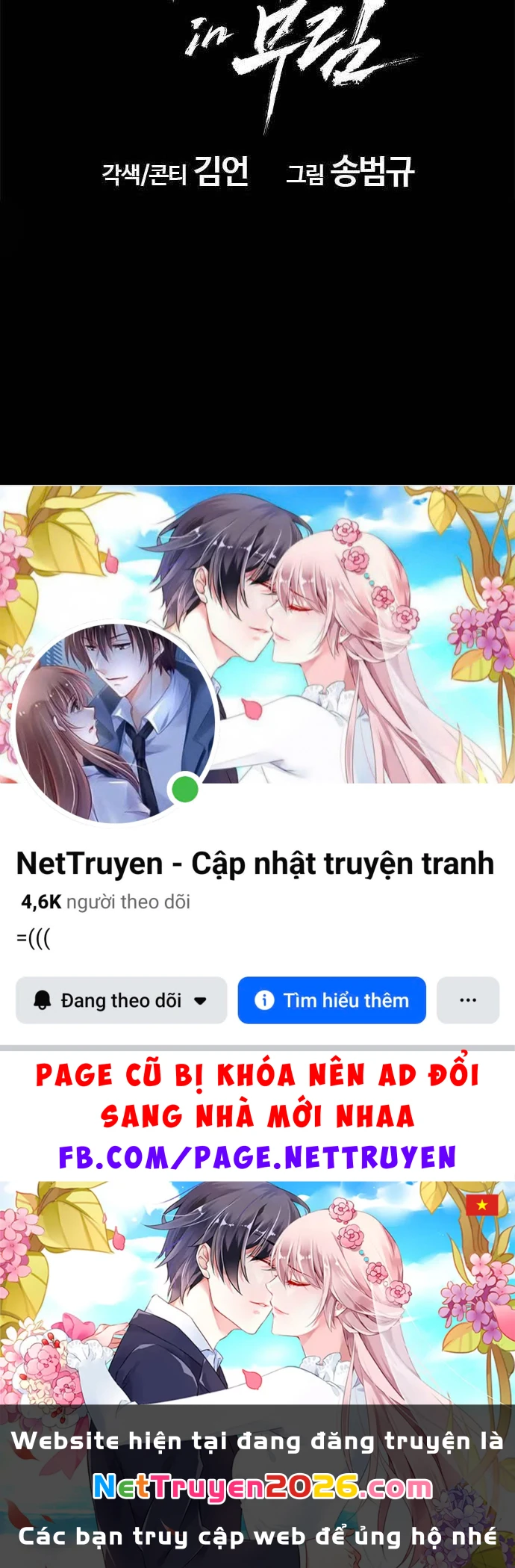 Cuồng Nhân Võ Lâm Chapter 3 - 130