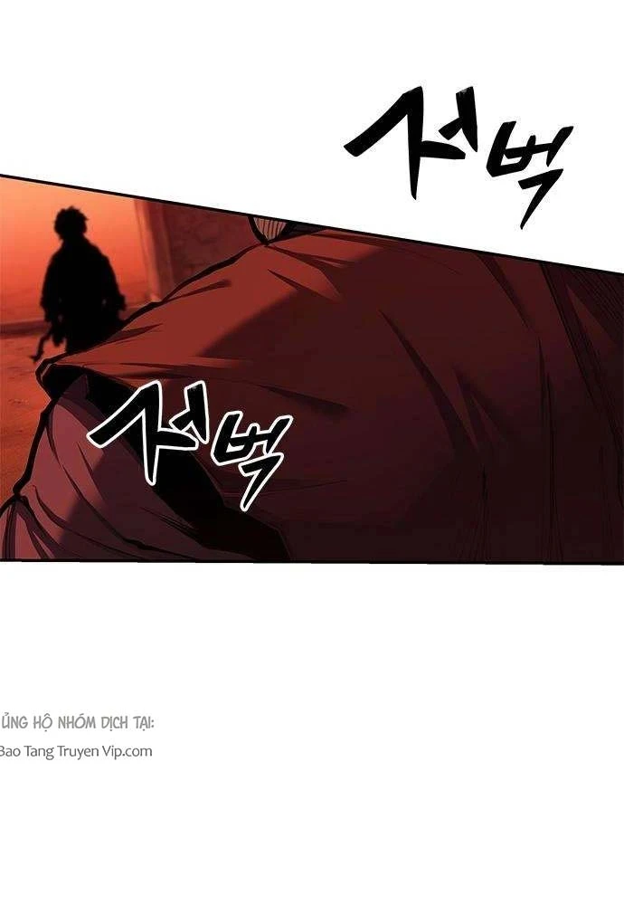 Cuồng Nhân Võ Lâm Chapter 4 - 11