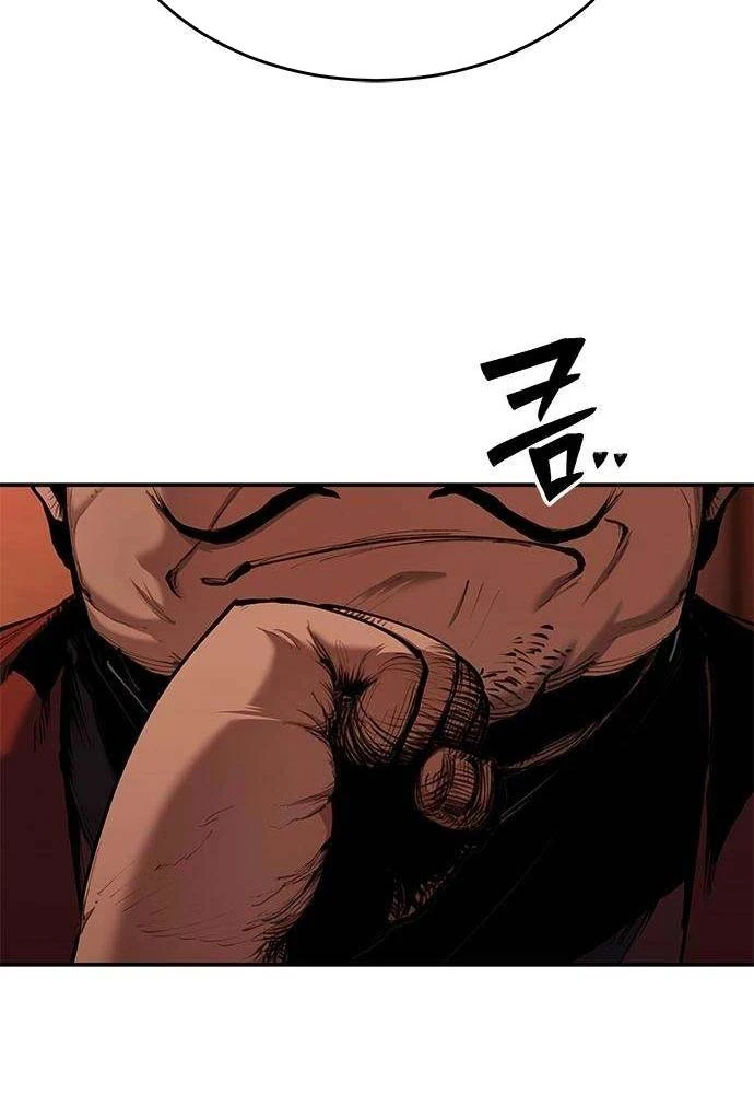 Cuồng Nhân Võ Lâm Chapter 4 - 101