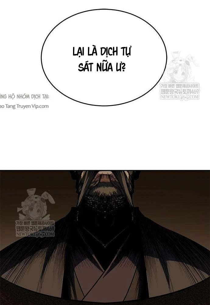 Cuồng Nhân Võ Lâm Chapter 5 - 21