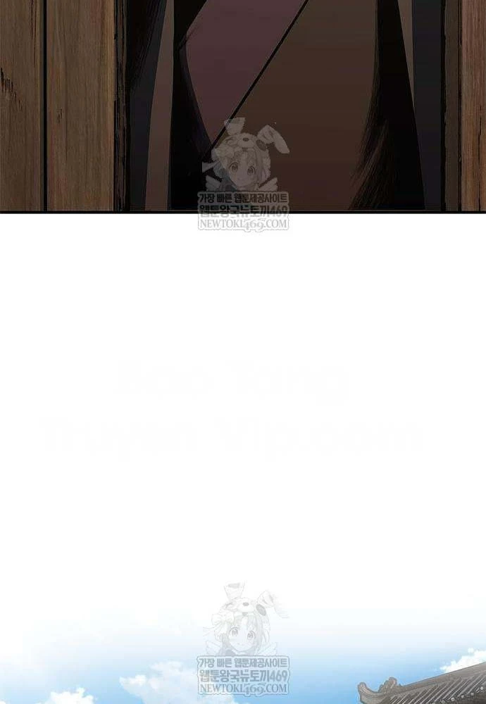 Cuồng Nhân Võ Lâm Chapter 5 - 36