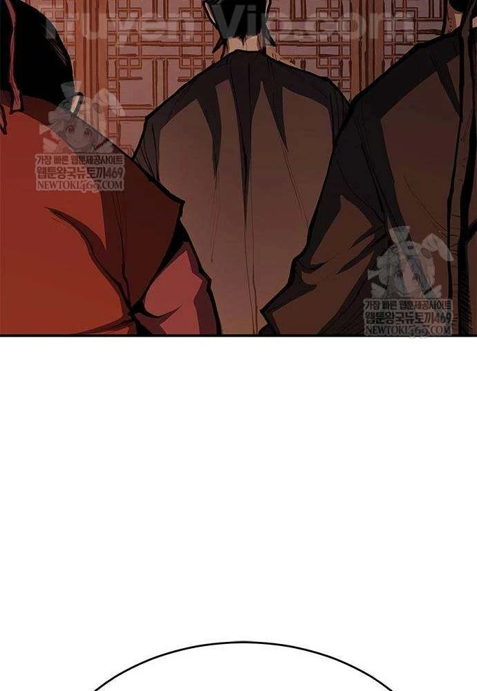 Cuồng Nhân Võ Lâm Chapter 5 - 39